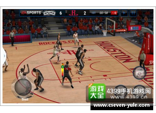 NBA甲B的青年风采：探索球场上的未来之星