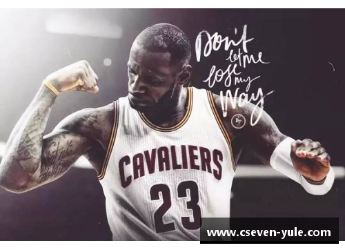 NBA球员薪资飙升：顶级球星的收入排行榜