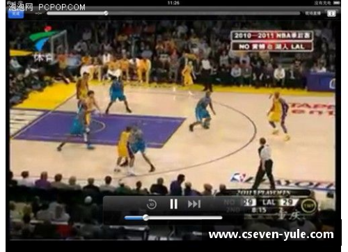 NBA直播吧360：全面覆盖赛事，深度解析球员表现