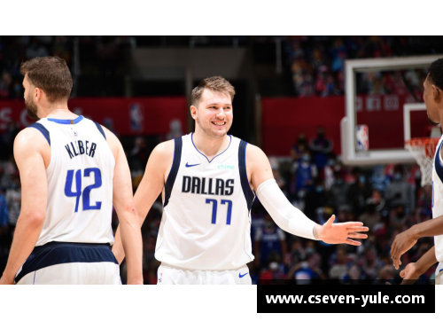 NBA新赛季预测与球队动态分析