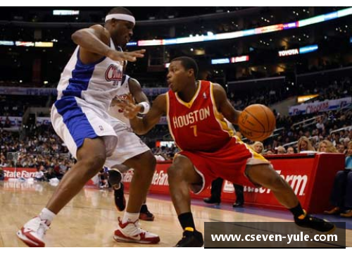 NBA洛杉矶快船与休斯顿火箭的激烈对决