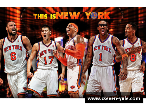 NBA火箭队壁纸：风采依旧，荣耀传承，壁纸定制，向您展示篮球魅力